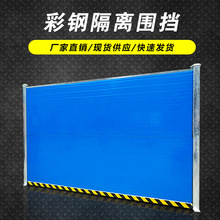 ����Ӻ�pvc��������ʩ����䓸��x�Aо���R�r���B���̇��ڸ��x��