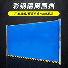 ����ֱ����䓊Aо����������FƤ����ĭ������R�r��·���ΰ彨�B