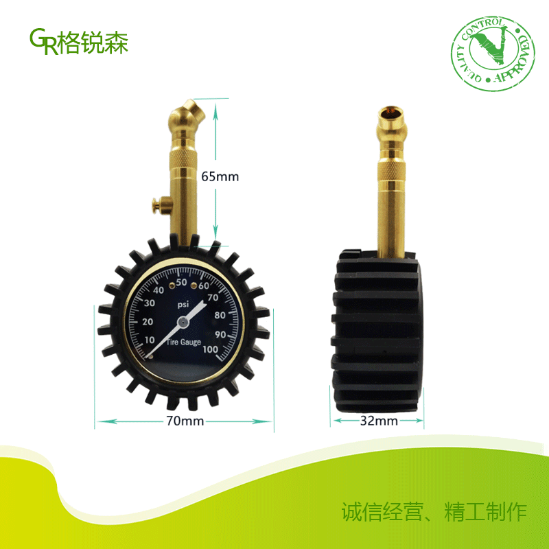 厂家销售汽车气压表轮胎胎压监测100psi胎压表60psi汽车胎压计