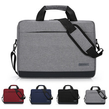电脑包手提包单肩包公文包 简约时尚笔记本包14.1/15.6英寸电脑包