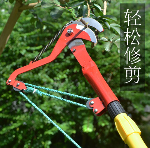 High-branch scissors with rope, fruit picker, labor-saving fruit picking scissors, garden fruit tree branch scissors, high-altitude pruning shears for agriculture