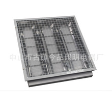 防爆灯盘 防爆格栅灯盘 LED防爆格栅灯盘 600*600LED防爆格栅灯盘