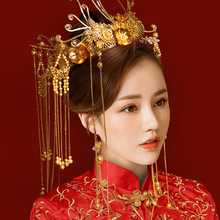 新娘头饰新款流苏古装金色颖凤冠霞帔秀禾服发饰步摇饰品奢华经典