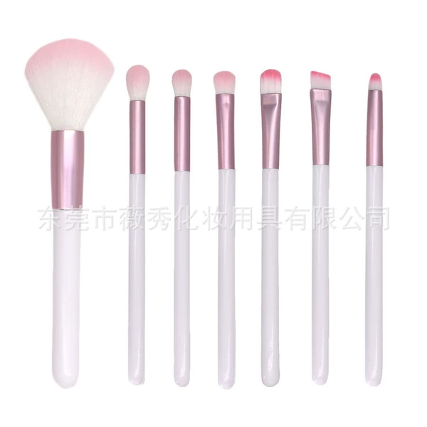 7 Set with white sleeve brush nude makeup OPP bag