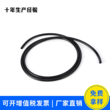 �S��ֱ����ɫPVC�� �oζˮƽ�� 늾��ܶ���PVC͸������ܛ��