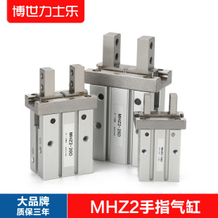 �����ָSMC�͚��MHZ2-16D ���L��MHZL2-10D ���¿���HFZ/HFK20D