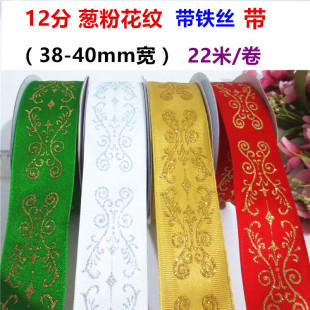 ���⎧ 4.0cm�F�z߅���Ͱ��b�� ��ɫ�[�ۼ��黨�y�� �ֹ����ͽz��