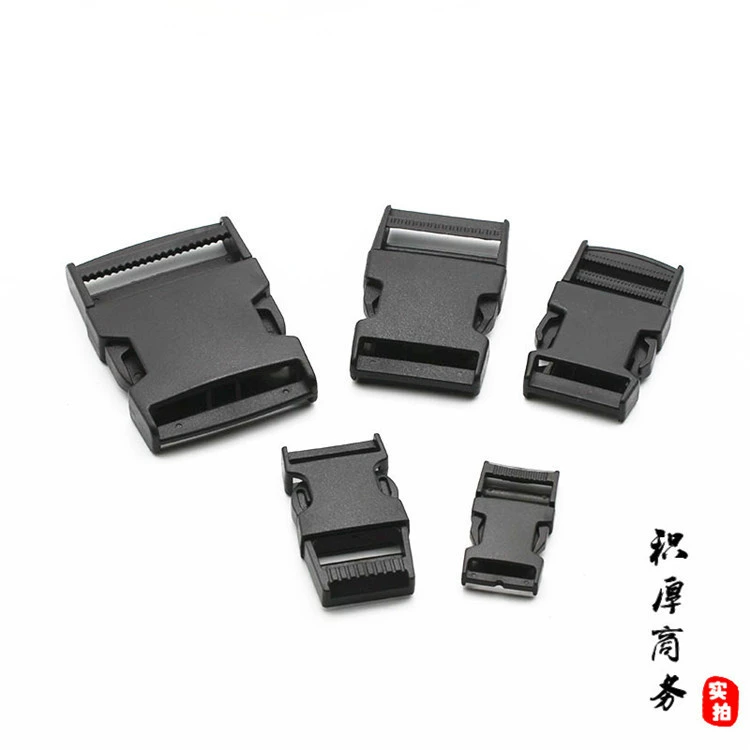 Пластиковая Пряжка Рюкзак Пряжка ремешок пряжка аксессуары для сумок POM черный внутренний диаметр 20-50 мм