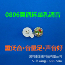 8mmTWS�Զ�����������������0806��ͭ��������ֽ���׵����ص���