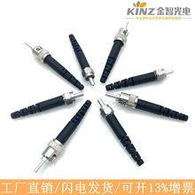 ����SMA905���w�B����β�����Ϲ��wβ��