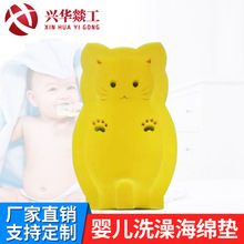 ����������ϴ��������d�|ԡ��ԡ�W�냺ϴ��ԡ�|�냺ϴ�躣�d