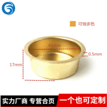 ���R�d�S�ҚWʽ�Fˇ�T̨��� Ϟ�T���Շ��[�� �͹��b���޹Ϟ�T��