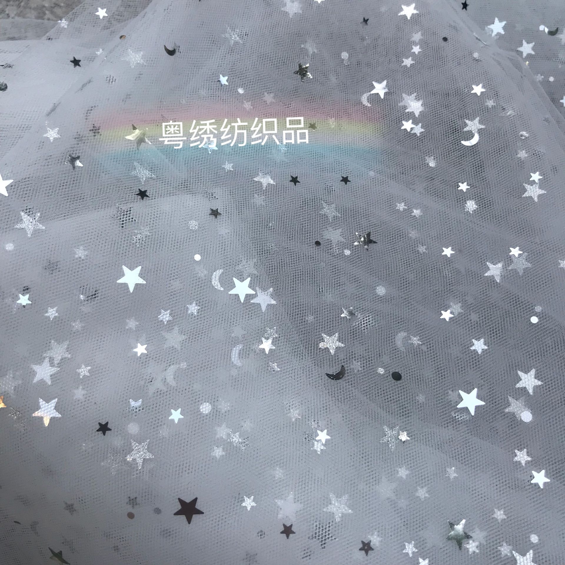 Ins arte estilo de tela de malla estrella Luna pieza de perforación de oro plata Hanfu ropa para niños Lolita tela de malla