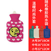 Cartoon water container, 2022 collection, wholesale, 2000 ml, Birthday gift