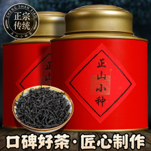 t ɽСNɽ ² 250-500gYbɢb~