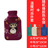 Cartoon water container, 2022 collection, wholesale, 2000 ml, Birthday gift