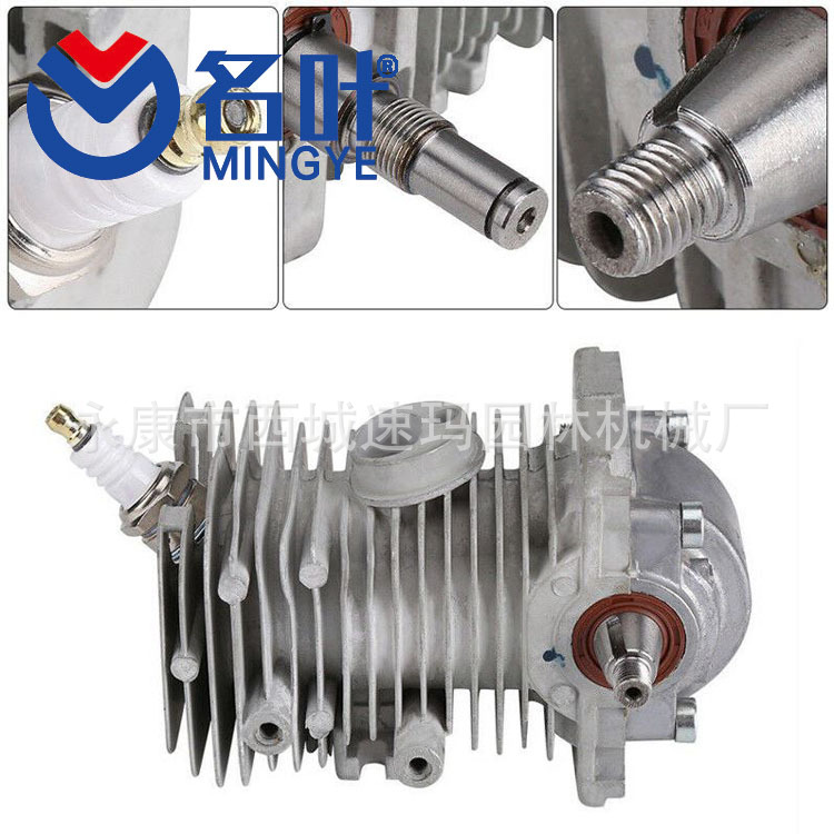 Venta Directa de Fábrica, Manillar Curvo MS290 310 390 029 039, Manillar de Tracción 1127-790-1700