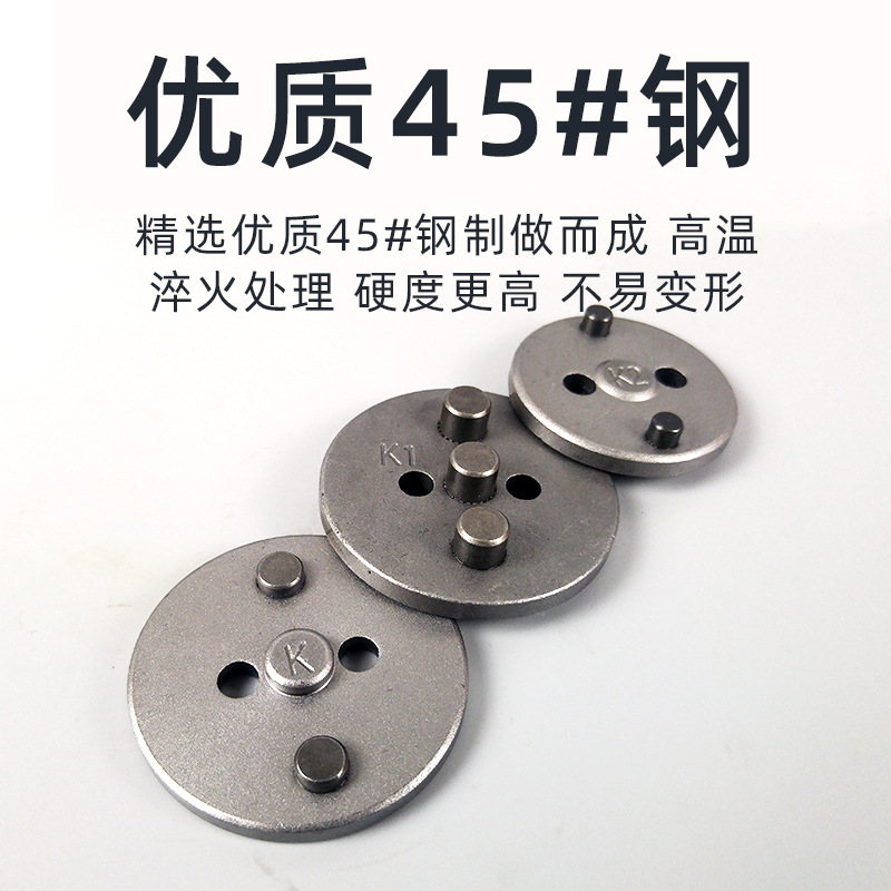 Kit de ajuste de pinza de freno de disco, herramienta de extracción e instalación de pastillas de freno, extractor de pastillas de freno, herramienta de retorno de pinza de freno