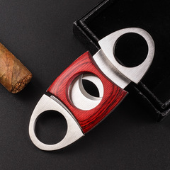 Cuban Cigar Accessories, Redwood Stainless Steel Double-Edged Cigar Cutter, Cigar Scissors, Cigar Tool, Portable, C883