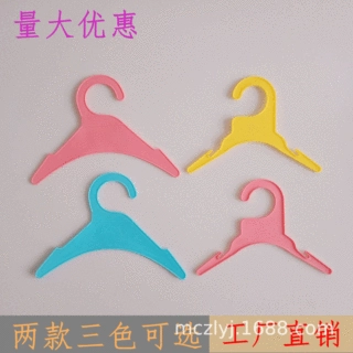 宠物衣架猫狗塑料衣架用品小型狗衣服晾衣架泰迪猫咪塑料衣撑衣挂