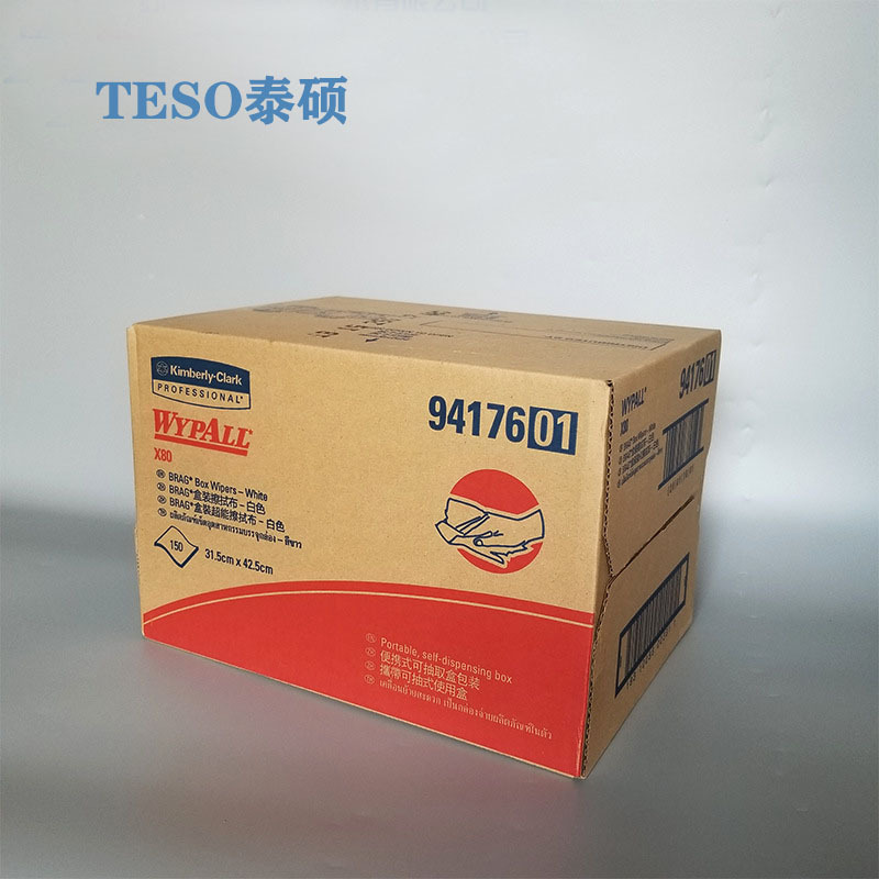 94176�����*WYPALL��ȡʽ����ֽ�޳�ֽ��ҵ�޳����๦���޷Ĳ�