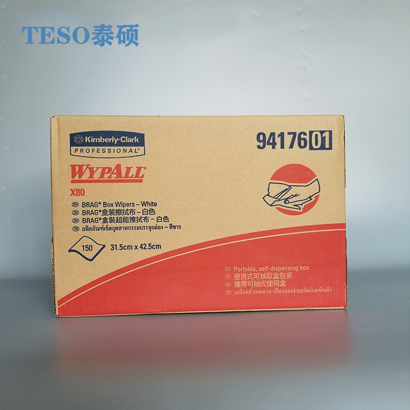 94176�����*WYPALL��ȡʽ����ֽ�޳�ֽ��ҵ�޳����๦���޷Ĳ�