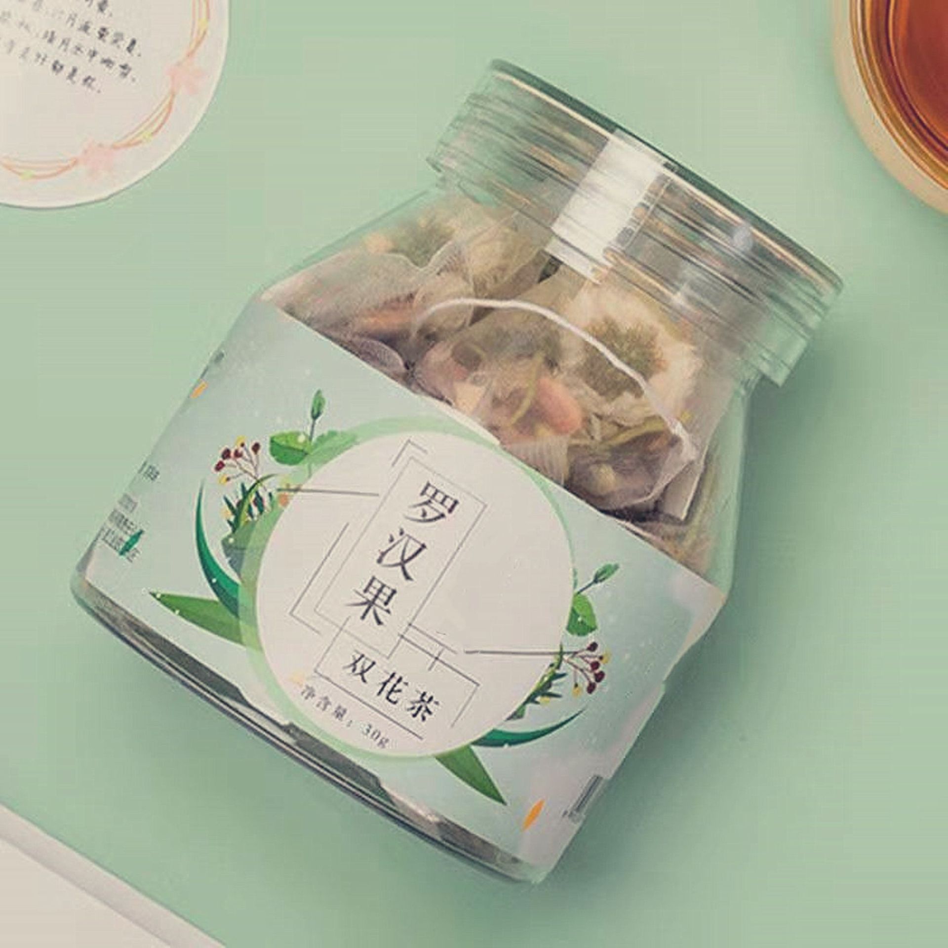 厂热销350ml大肚型塑料包装罐茶包零食大包装瓶pet透明食品罐