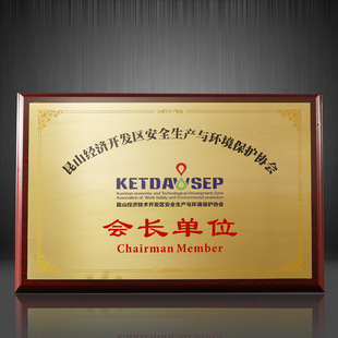 ��������⁽��P䓏V���ƹ�˾�T�ƏS���~���ڙ����ґ�����٪���