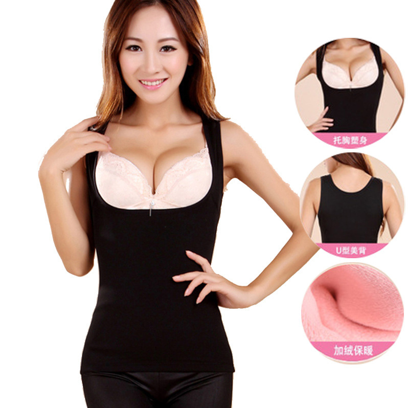 Women's Thermal Vest Autumn and Winter Body Shaping Double Layer Fleece-Lined Thickeneding Breast Support Large Neckline Beautiful Back Vest Cold Protection with Chest Pad