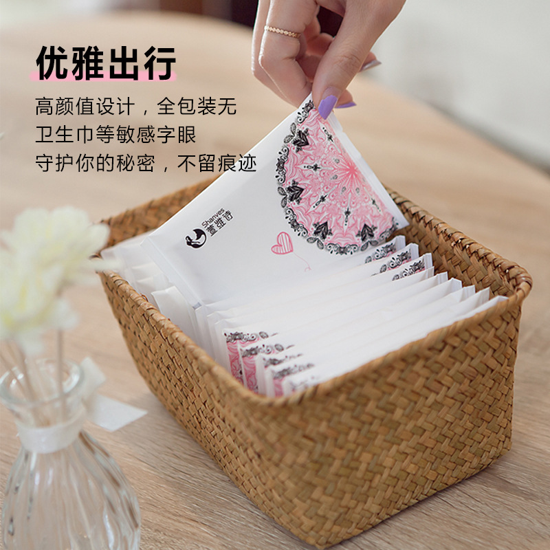 Cotton soft skin-friendly student supermarket aunt towel factory direct daily ultra-thin leak-proof breathable negative ion sanitary napkins