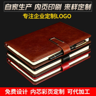 �̄�A5ӛ�±� B5����Ƥ�|�k�����hӛ䛱���ӛ����Iӡlogo