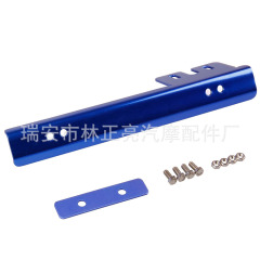 Automotive parts, aluminum alloy license plate holder, colored aluminum license plate holder, license plate frame, other