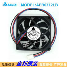 ȫ��̨��delta AFB0712LB 12V 0.14A 7CM 7015 ���� CPUɢ�ȷ���