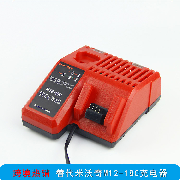 Alternative Milwaukee Milwaukee Charger M12-18C Charger 12V-18v Lithium Battery Charger