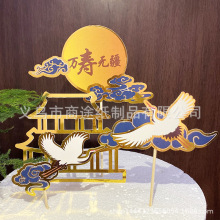 ԭ����� �Ї��L��ɫ�f�۟o�����Qף�۵������ �����Ɍ��b庞