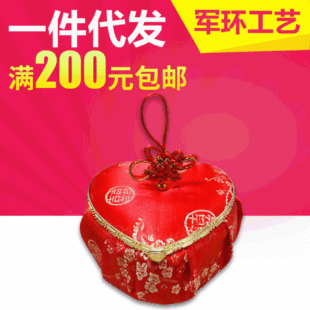 �S�ҹ����YƷ���\���ش�Ӹ�����ϲ�c�ǹ���   �F؛�����l