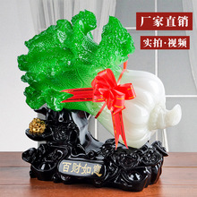 厂家树脂工艺品酒柜客厅金蟾百财如意玉白菜招财摆件工艺品办公