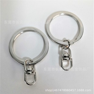 ����diy�Ʒ���30MMƽȦ+���ֿ�耳׿�ƽȦ耳�Ȧ