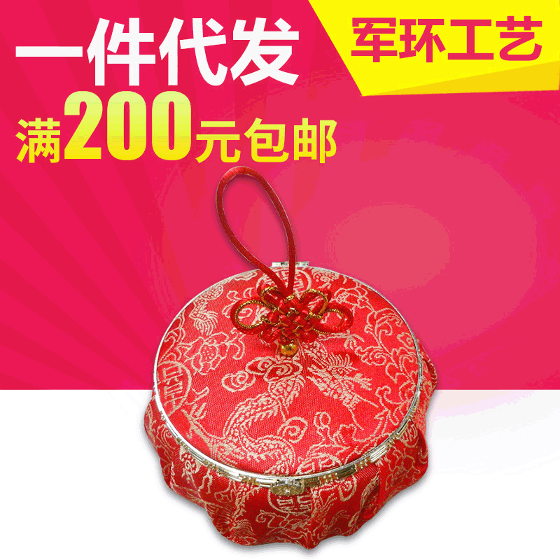 珠宝首饰盒翡翠手镯项链两用包装礼盒绒布收纳盒