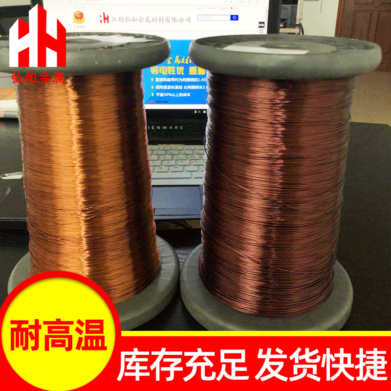 Lacquer bag specifications uniform high -temperature paint line…
