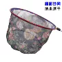 野钓印花黑色铝合金抄网头