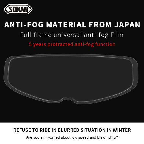 Helmet anti-fog patch motorcycle full helmet anti-rain and anti-fog film electric vehicle half helmet anti-fog lens patch universal type