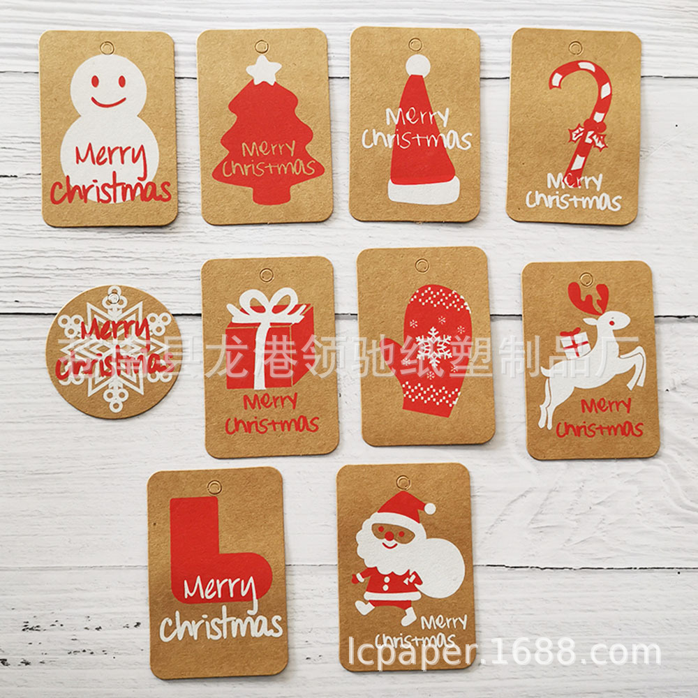 Merry Christmas圣诞节印红白牛皮纸卡片吊牌10款套装 礼物标签