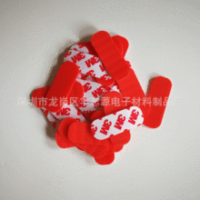 ճɫz| ˼yz|Ƭ NҎˮܷzȦ