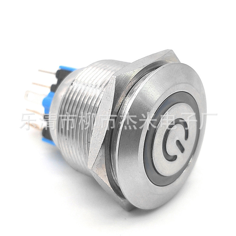 25mm金属按钮自锁带灯LED天使眼电源符号防水汽车改装开关不锈钢