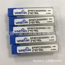 ̨���f���_WINSTAR 55����㊵�EPSFC202000U ֱ��2*5C*50L ӆ؛