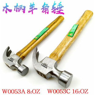 �����{ ľ������N8��0.25KG 16��0.5KG���^ �F�N �����W0053A