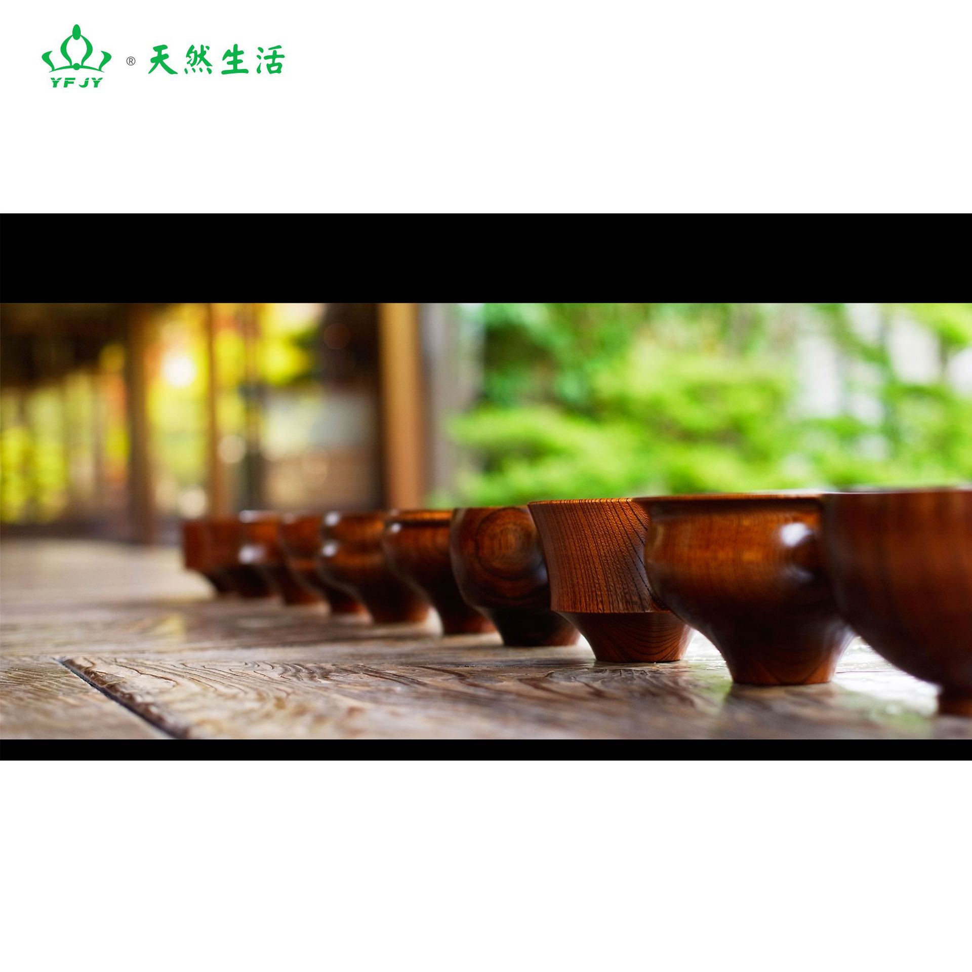 YFJY Japanese writer Ishizaki Yuki Wooden bowls Imported tableware