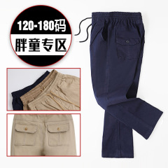 兒童加肥加大休閒西褲小孩棉褲薄款寬鬆校胖童男孩單褲卡其色長褲
