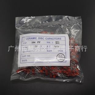 ��Ƭ��� 104K 50V 100NF 10000PF 0.1UF �ɽ����  �r�񃞄�